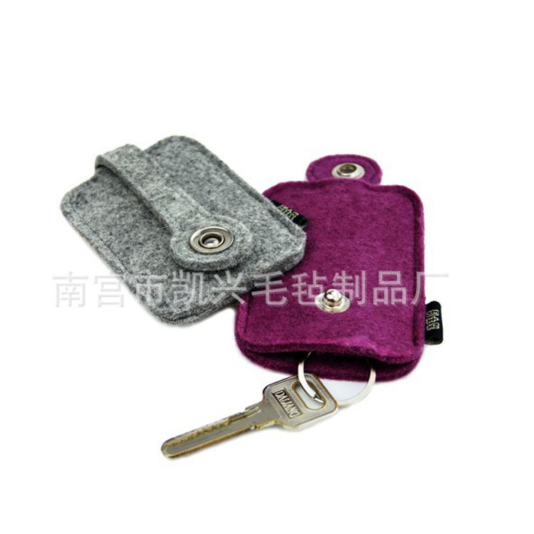 简约创意钱包零钱包家居可爱毛毡钥匙包厂家加印LOGO批发创意收纳