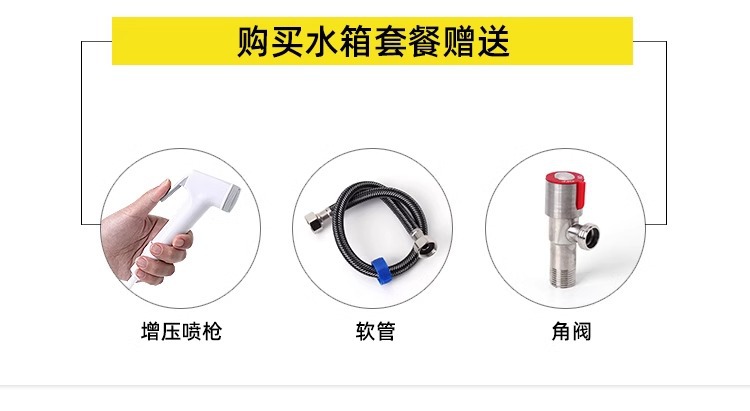 Large-sized squat toilet, squat pit-type flushing tank, complete squat toilet, anti-odor bathroom, household toilet bowl, toilet bowl full figure