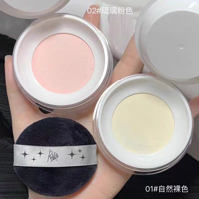 piara佩冉散粉定妆控油持久闪粉干皮头发粉色哑珠光防水防汗不易|undefined