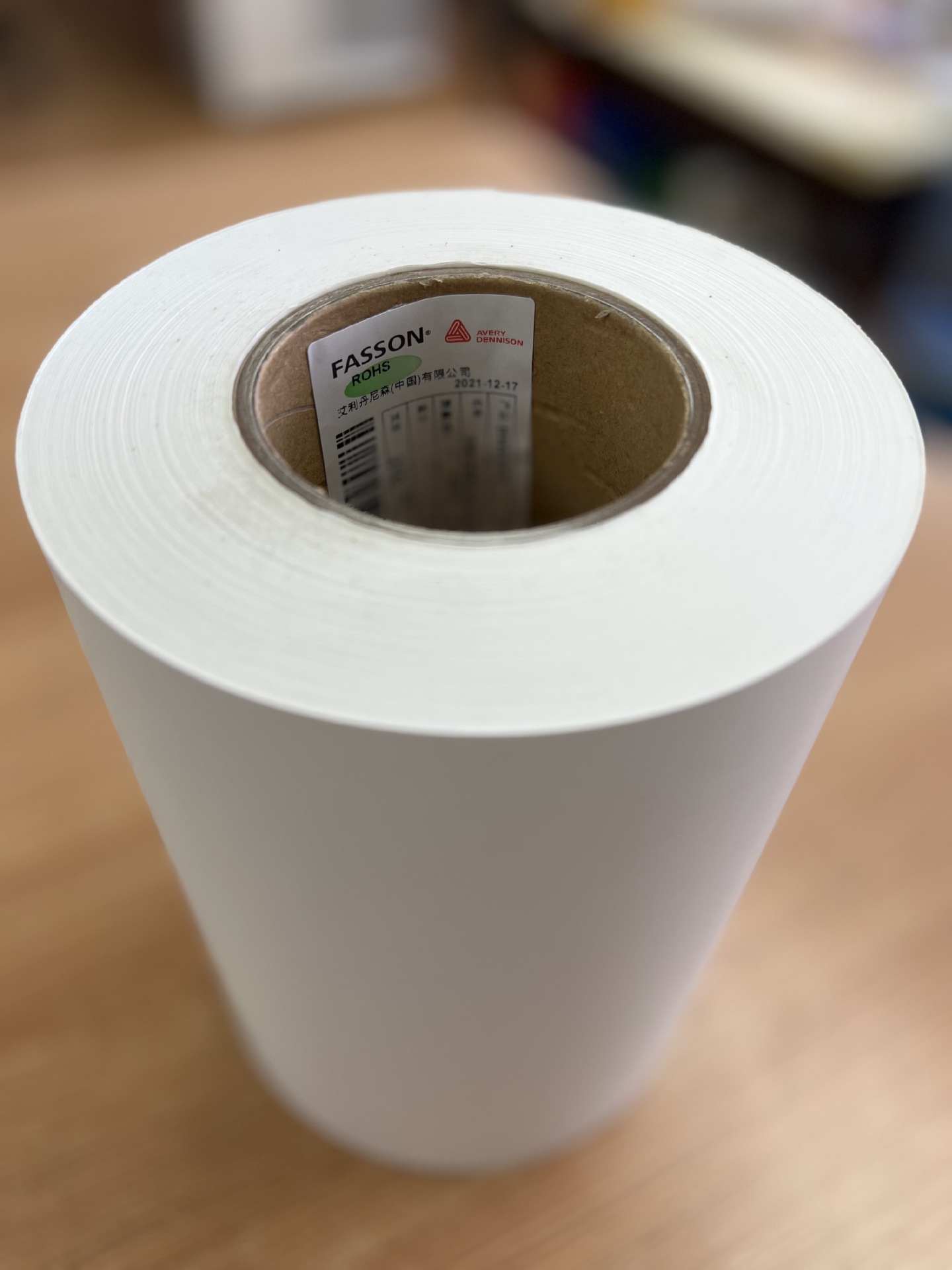 长沙市艾利亮白PET标签印刷FASSON-BWS1070不留残胶无尘标签厂