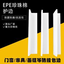 epe�������o߅�����ײ�����މ|��ĭ��߅�T�����η�ײ�o��������