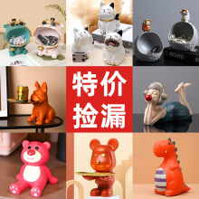 �羳��©�͏d�ƙ�ܛ�b�Ʒ�[�����ⱱ�W�ҕ�����P�k���Ҙ�֬�[�O