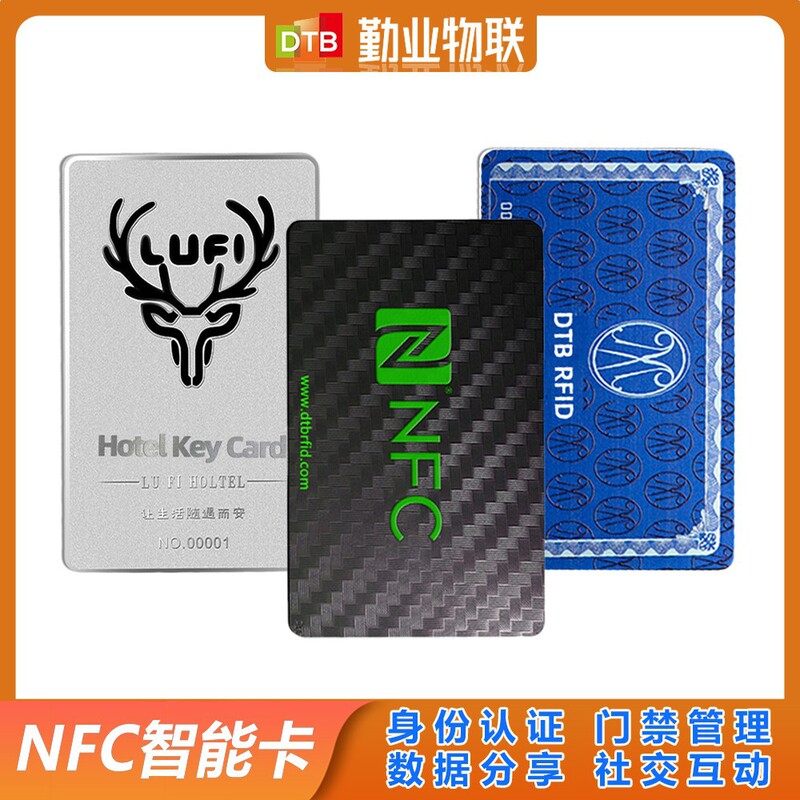 Customized Printing Nfc Smart Card Inductive Pvc Membership Access Card Rfid Game Nfc Start Card
