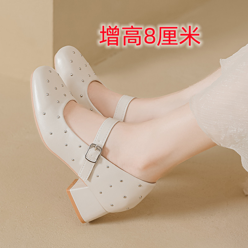 Inner Height Version ~ Retro Baby's Breath Rivet Ballet Shoes for Women Spring & Fall One-Line Buckle Strap Shallow Mouth Mary Jane Shoes