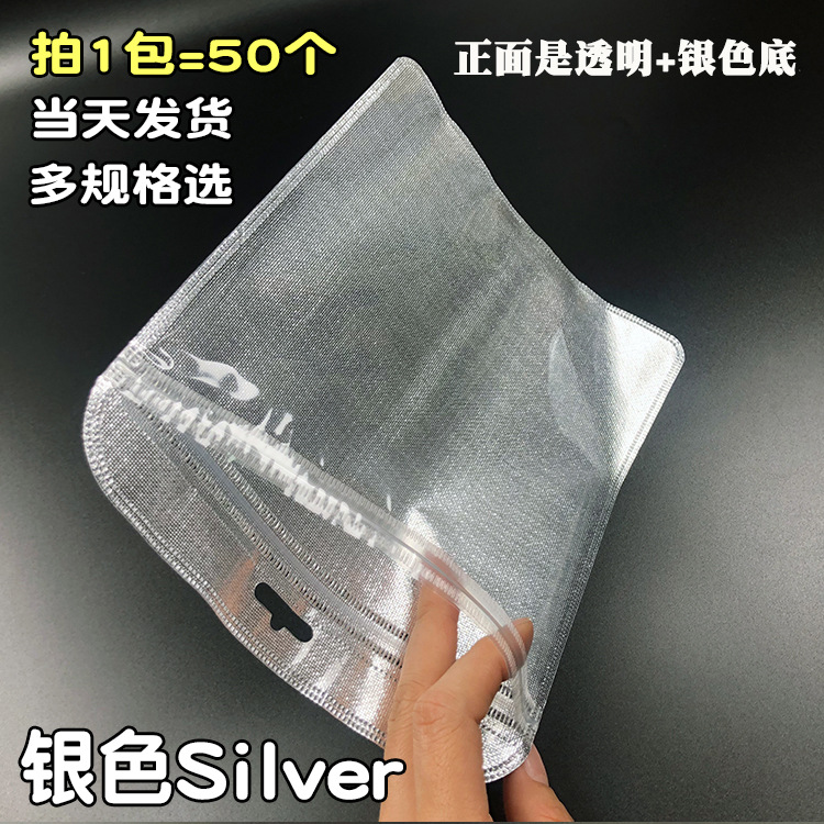 12.5*17 실버 (1 = 50)