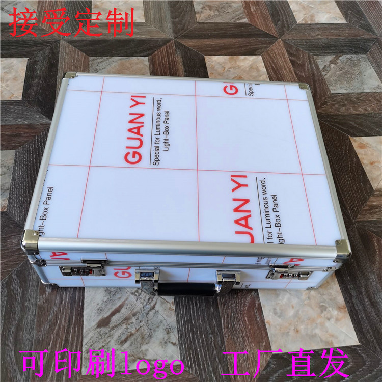 白板亚克力密码手提铝合金工具箱 产品展示铝箱工厂产地货源