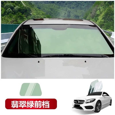 Automotive Film – Car Film, Car Glass Film - suitable-for-cars-side-rear-baffles-emerald-green-front-rail-95cm-wide-15m-free-tools