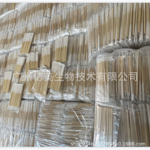 ����Ժ���ñ��BҺ��ɫҺ�޺��ް�30֧�к��8cm�L�{�wҺ�y��