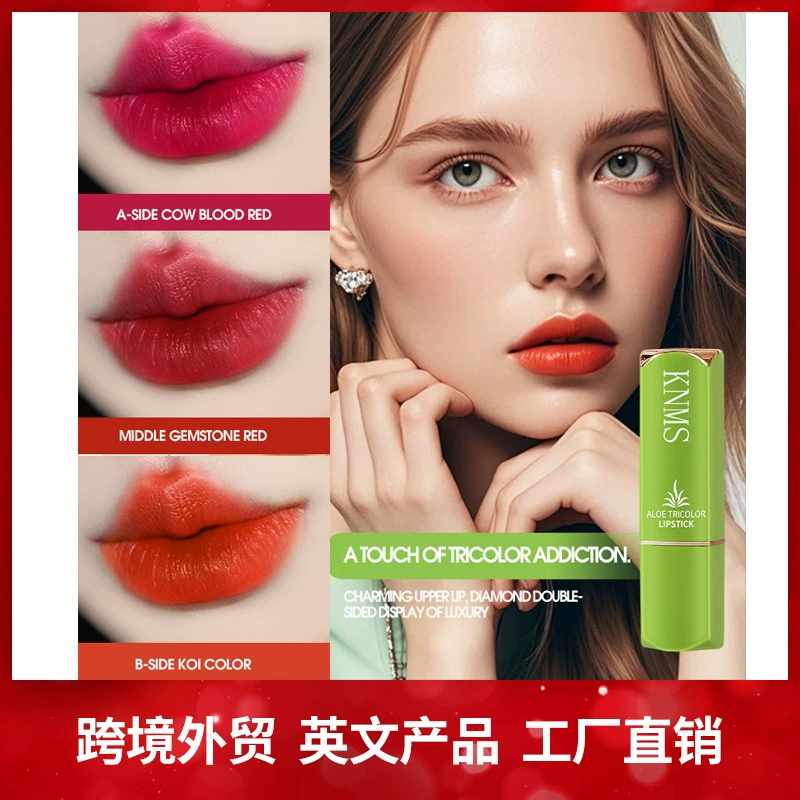 Трансграничная английская упаковка KNMS Тысяча тысяч цветов алоэ вера три цвета помады одна три цвета матовый бархат с белой помадой