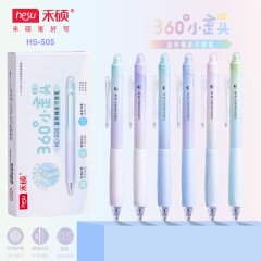 Heshuo 505 小さな斜め回転消しゴム学生オフィス 0.5 ミリメートルクリスタルブルー ST ヘッドプレス消去可能なゲルペン