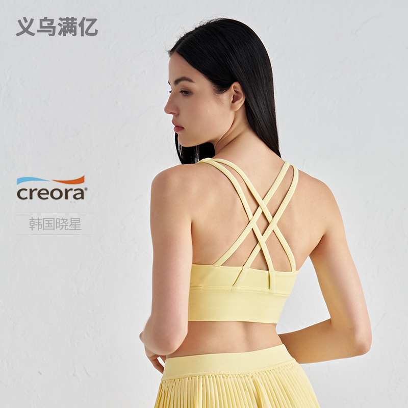 Sports underwear yoga fitness clothing 200 order Sports bra ODM yoga underwear a logo can be affixed