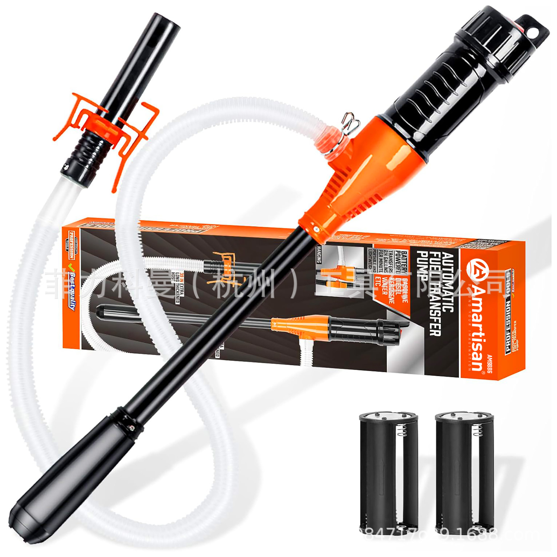 Bomba de suministro de líquido de batería de potencia 2.6GPM bomba de suministro de agua y combustible bomba de bombeo de tanque de combustible eléctrico para automóviles