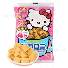 日本进口速食面条Kitty猫凯蒂猫造型通心粉意大利面宝宝婴儿辅食