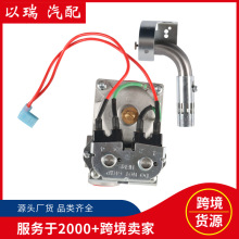 93844 93321��ˮ��ȼ������y91638�m��Atwood 6-10 Galllon92078