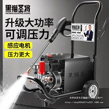 ��؈�}��ϴ܇�߉�ˮ��ϴ܇�C220vˮ�����ô���ȫ�Ԅ���ϴ�C