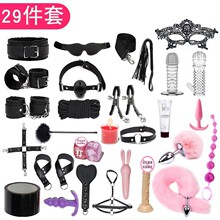 ��ȤŮ��Ʒsm���b�����K�{�̵��߷�Ȥ�Ϛg�Թ���Ƥ�޳���������D