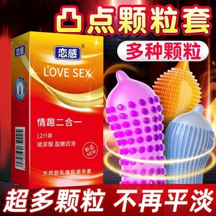 ��Ʒ�ٸ���Ȥ����һ����������12ֻ�b������Ȥ��ȫ�׏S�����l