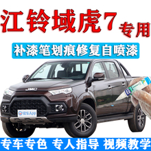 �����7�a��P��������܇����ԭ�S�ԇ������׉����{��ɫ