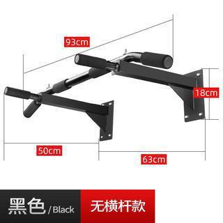 ドロップシッピング壁パンチングシングルおよび平行バー懸垂寮屋内フェイスフレームパンチング水平バー懸垂ラック|undefined