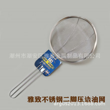 ����Argus���P䓶��_�ӏ���߅�;W�^�V�W��ը�W© 27CM �S��ֱ�N