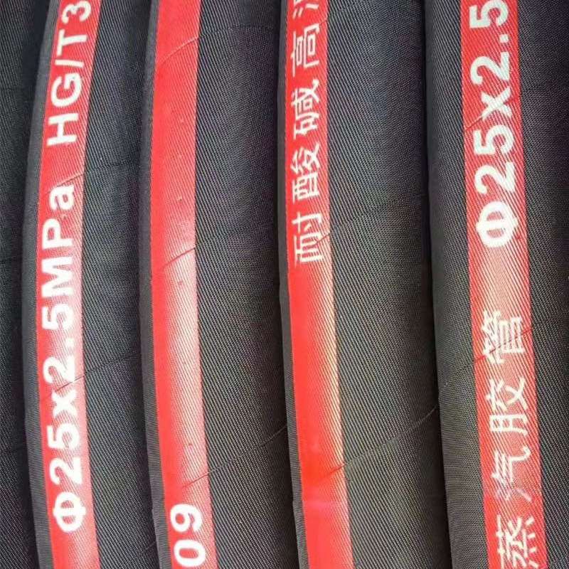 帘线缠绕胶管 耐高温蒸汽橡胶管 耐热耐油夹布黑色橡胶管