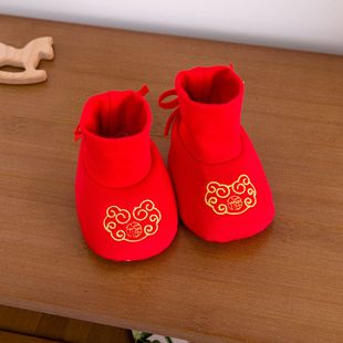 1-6 Months Newborn Shoes Full Month Baby Anti-Fall Red Spring & Fall Soft Soles
