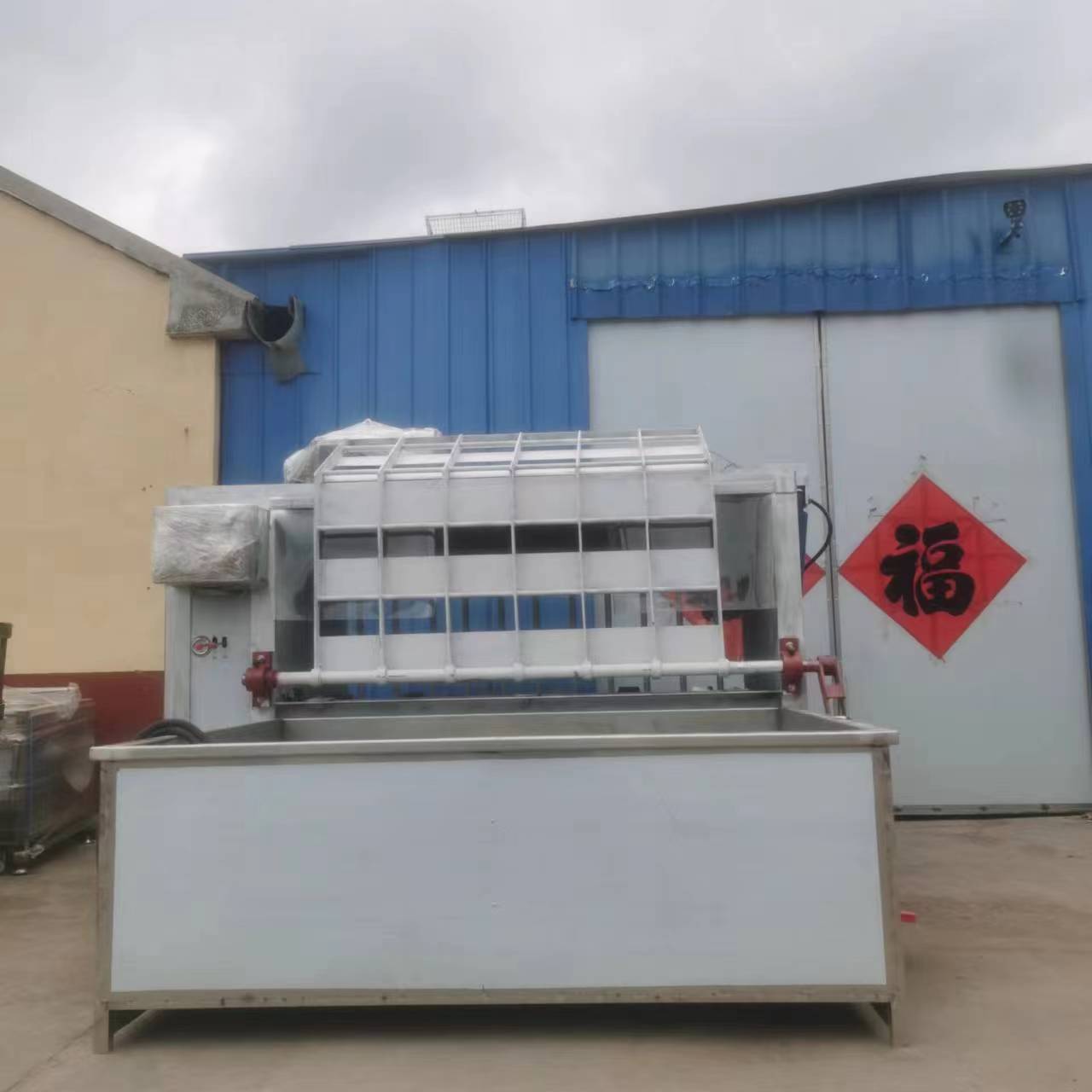 00232b3318b70b90e88ee8d899d602