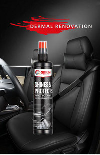 吉臣 GETSUN автомобиль статьи Изделия из кожи чистый медсестра восковой