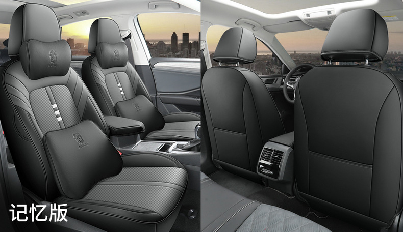 2021 new Volkswagen Santana all-inclusive car seat cover 19 Santana Four Seasons universal special seat cover
