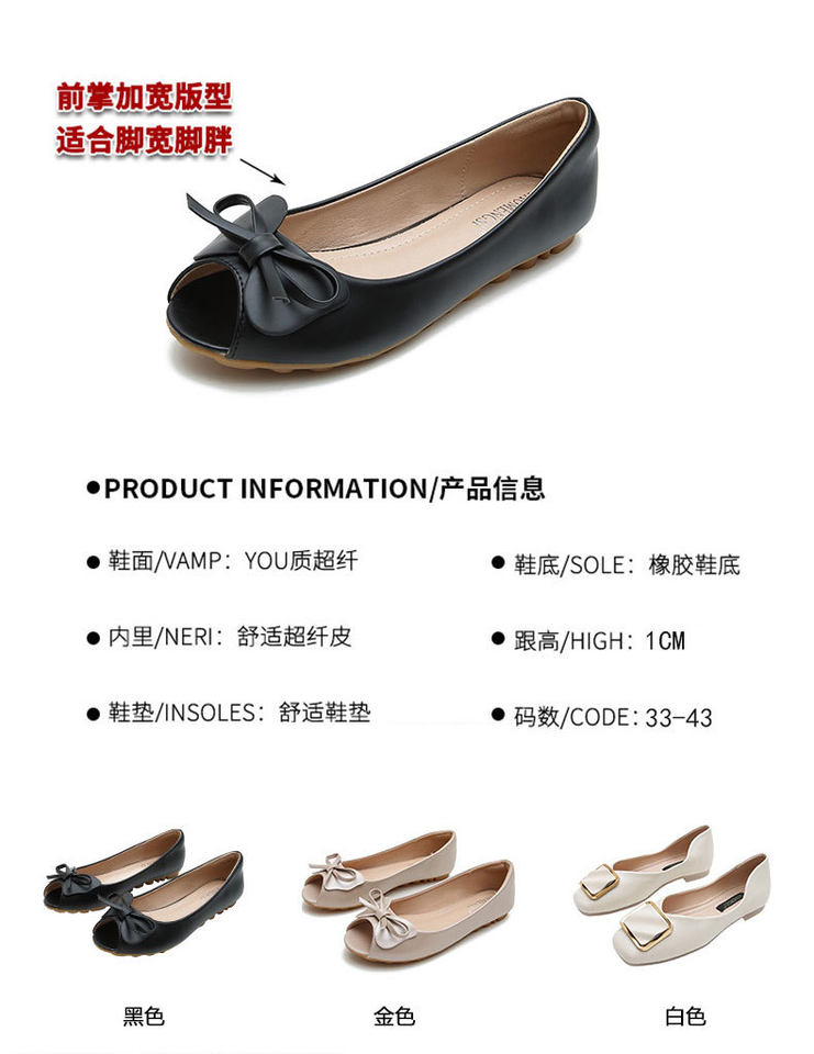 Dép sandal nữ mũi cá tính thanh lịch thắt nơ đế mềm chống trơn — Màu trắng, Màu đen, Vàng địa phương chi tiết 6