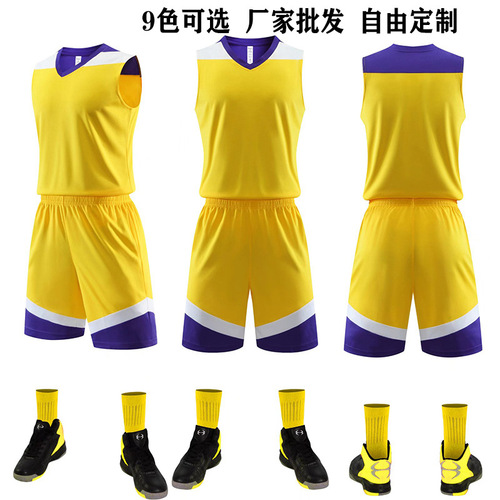 Quick wholesale basketball uniforms for boys and girls, cross-border quick-drying sports student training camp comparison