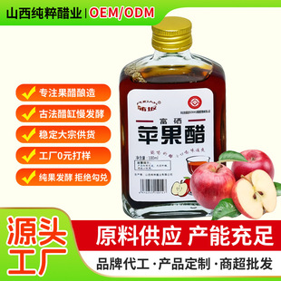 ɽ�������O����100ml�������ʳ�׼���Ȼ�O���װl�ͽ�ā�����Ʒ