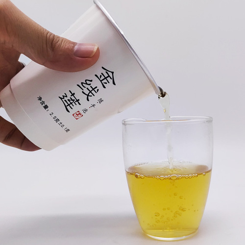 Baodao Mama Fujian Anomatis Anomatis Anoectochata Aluminum Foil Cup Comes with Tea Leaves Healthy Tea Hidden Tea Cup