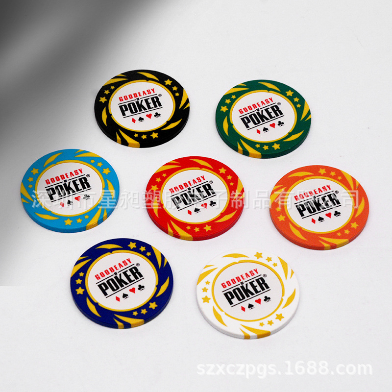 Clay Chip Coins LAS Vegas Texas Hold'em Chip Coins Chips Game Mahjong Chip Coins for Playing Cards