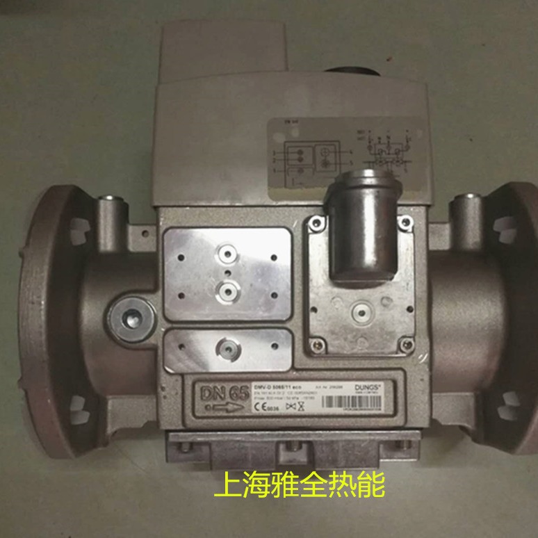 原厂包装冬斯DUNGS双电磁阀 DMV-D5065/11 DMV-D5080/11DMV-D5100