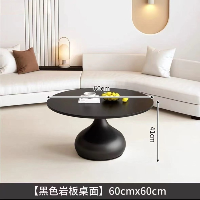 北欧奶油风茶几客厅家用设计师同款全套简约现代网红爆款圆形茶几|undefined