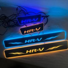 4片适用于本田HR-V流光幻彩门槛条 HRV带LED灯迎宾踏板