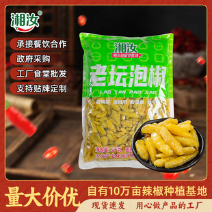 ���������ω��ݽ�С���������خa���Ұɽ���ݽ��Pצ�ݲ�ĸˮ����