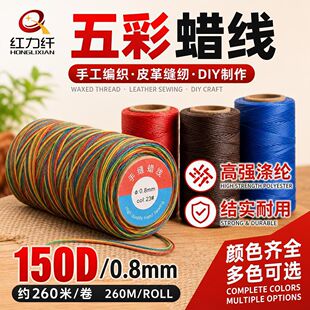 150D���Ϟ���ֹ������p�x��Ƥ��p�xϞ�����DIY�����h��Ϟ�K