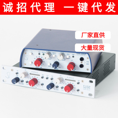 现货尼夫话放Rupert Neve Portico5017单通道话放话筒放大器/压限