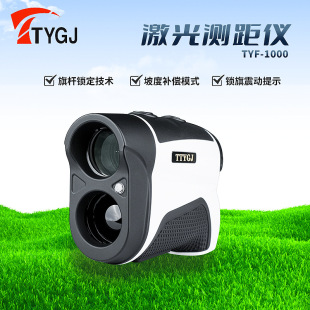 �ߠ���y���x �i�������¶��a�� ����1000�a���x��W�������h�R