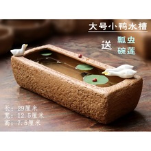 �o��ˮ���~�X�ݻ�����ɻ����҃��������Ի�������ʯ�ۻ����~�X��