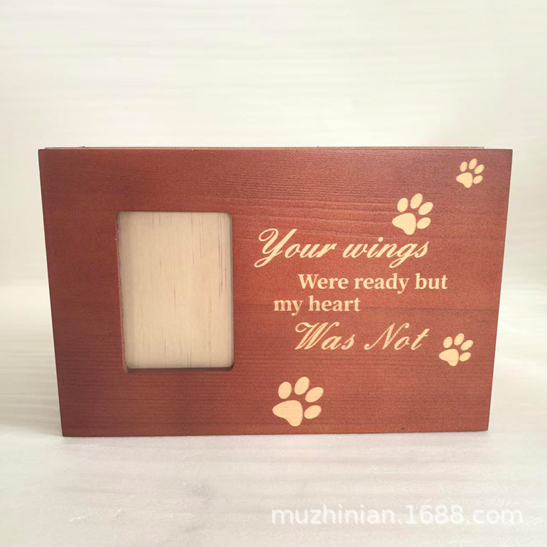 In-stock wooden pet cremation urn, cat and dog coffin, pet supplies photo frame, solid wood memorial urn