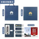 Magnetic buckle notebook gift box suit custom logo business gift gift office a5 notebook gift box