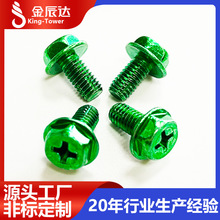 ��������ʮ�ַ�����п�ӵ���˿������ʮ����ɫ���߰�ȫ��˿�ɱڶ�