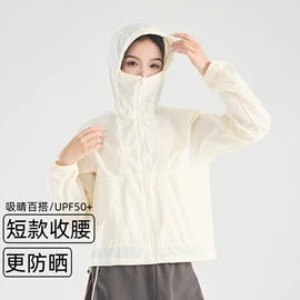 冲锋衣、裤;户外皮肤衣/防晒衣;速干衣裤