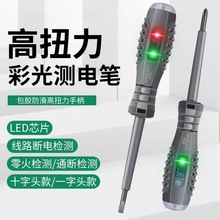 늹��늹P늹����ø�Ť������늹��z�y�·��ȫ�๦��늾� ���z