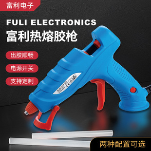���ƿ羳70W�����z�� ��Ʒ�|�z���c�z�C �๦���z����ճ�z�����l