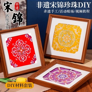 ���\���鮋diy���ϰ����z�ֹ������ͮ�����ʽ���L�b���򮋈F��