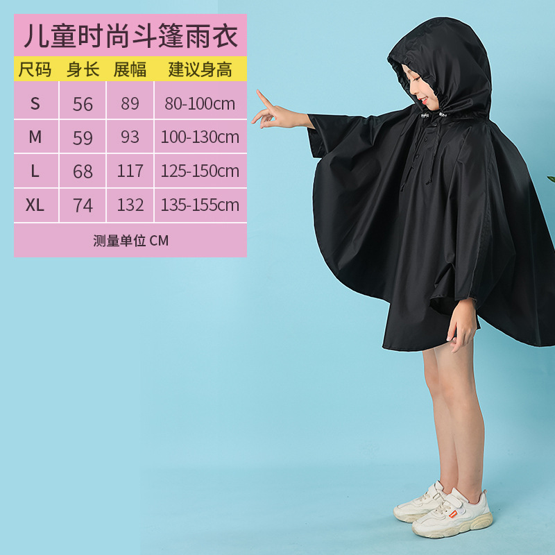 Ventas directas de fábrica nuevo japonés y coreano niños y niñas impermeable capa ligera bebé bat poncho entrega de una sola pieza